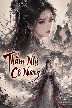 Thẩm Nhị Cô Nương